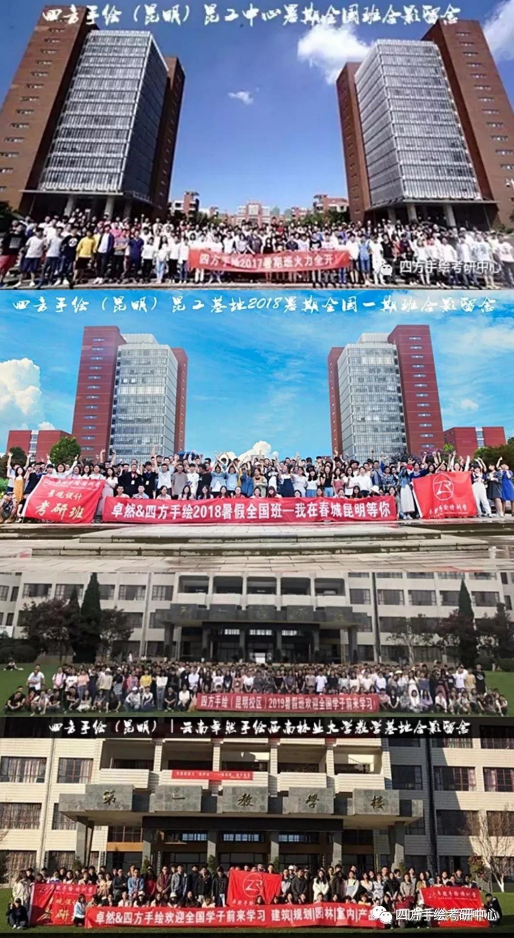 微信图片_20200311212857.jpg