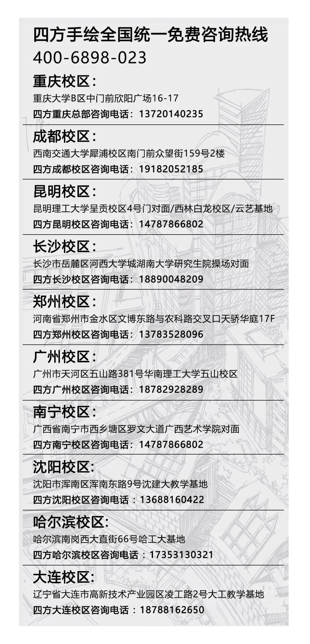 文末2.jpg