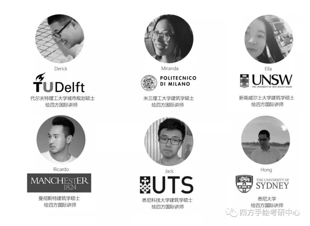 出国留学师资具体的.jpg