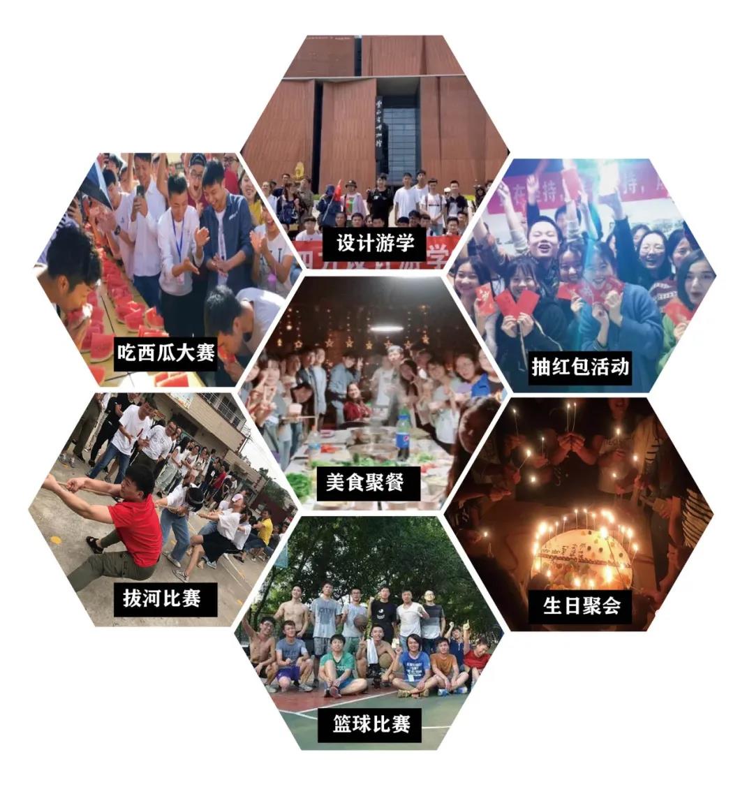 课余活动.jpg
