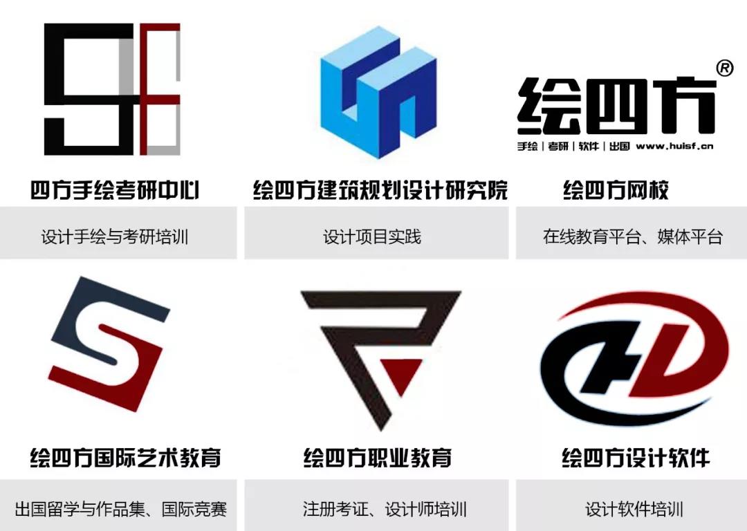 旗下品牌具体的.jpg