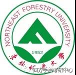 21全国规划考研热门院校攻略东北林业大学.jpg