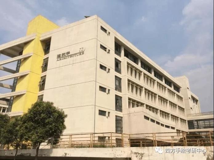 23全国建筑考研热门院校攻略（下）华东、华北、东北高校汇总郑州大学.jpg