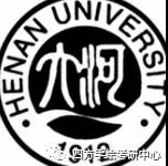 32全国建筑考研热门院校攻略（下）华东、华北、东北高校汇总河南大学.jpg