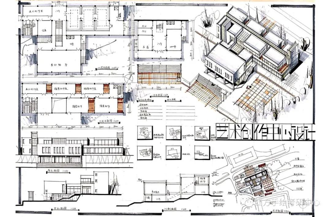 9重大2020建筑专硕第一名快题练习作业.jpg