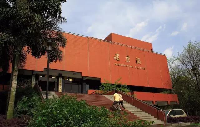 18【状元经验】2020重大建筑考研专硕第一名复习经验分享.jpg