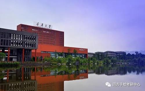 2重庆大学2021视觉传达考研攻略.jpg