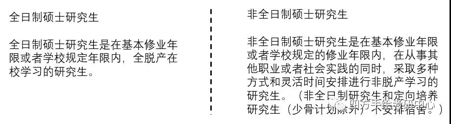 9四川美术学院2021视觉传达考研攻略.jpg