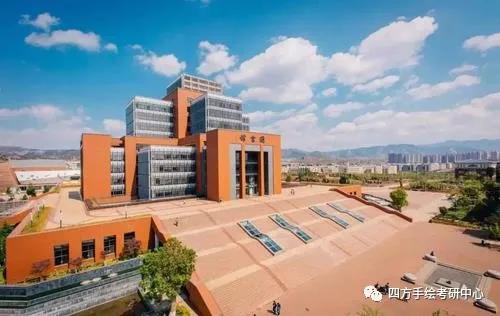 2昆明理工大学2021视觉传达考研攻略.jpg