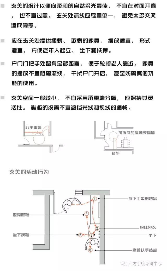 微信图片_20200924164617.jpg