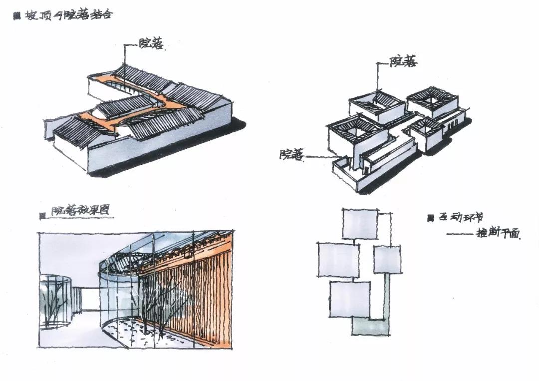 微信图片_20200924163017.jpg
