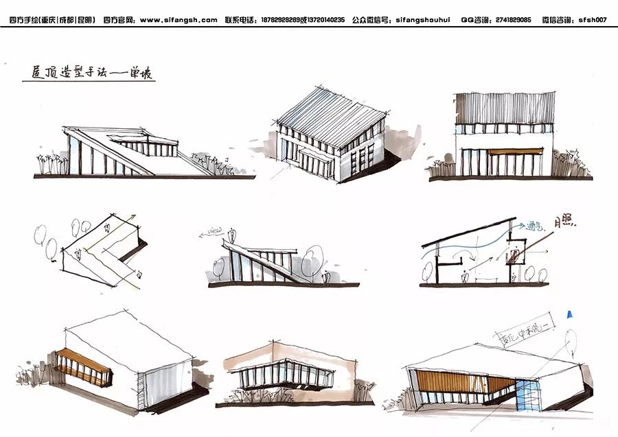 微信图片_20200924162351.jpg