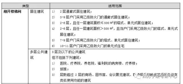 微信图片_20200924165649.jpg