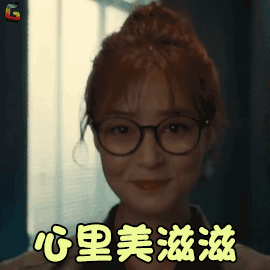 微信图片_20200924115255.gif