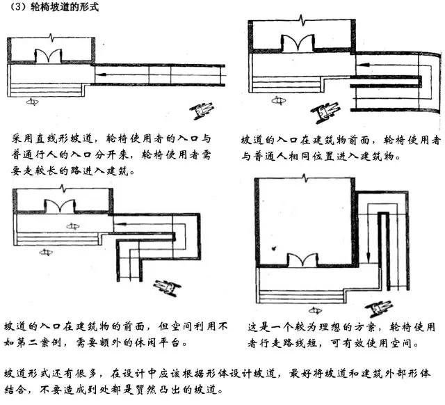 微信图片_20200924163822.jpg
