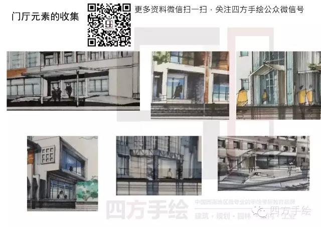 微信图片_20200924171634.jpg