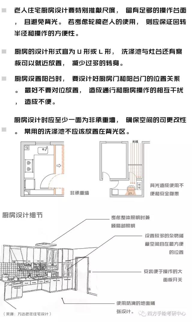 微信图片_20200924164451.jpg
