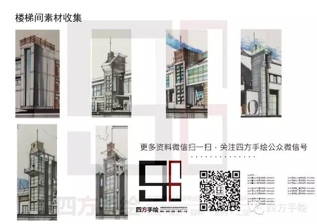 微信图片_20200924171706.jpg