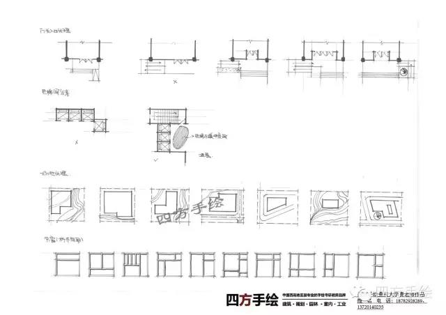 微信图片_20200924171641.jpg