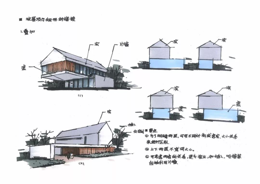 微信图片_20200924163419.jpg
