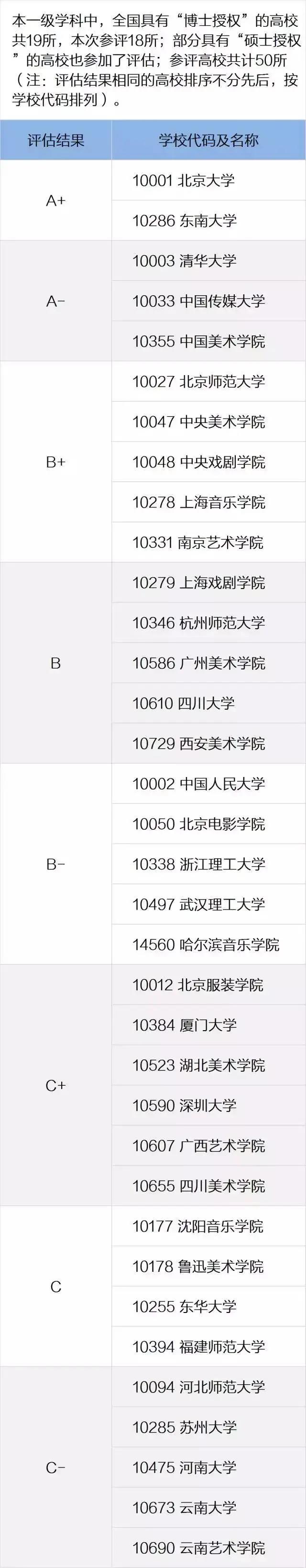 微信图片_20200924132939.jpg