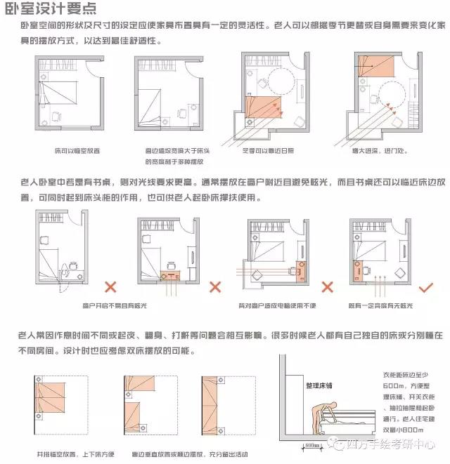 微信图片_20200924164238.jpg