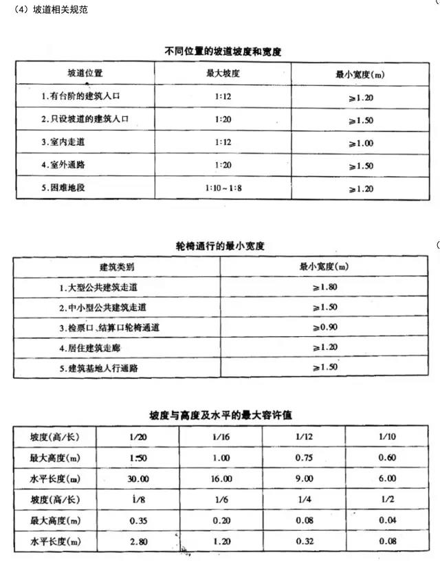 微信图片_20200924163852.jpg