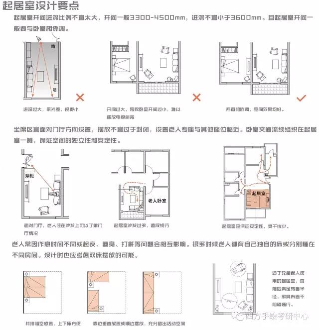 微信图片_20200924164423.jpg
