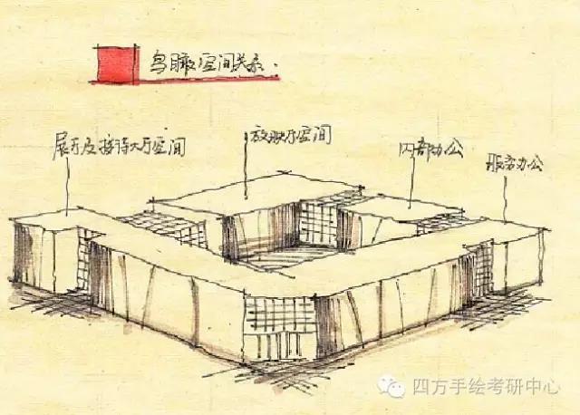 微信图片_20200924170019.jpg