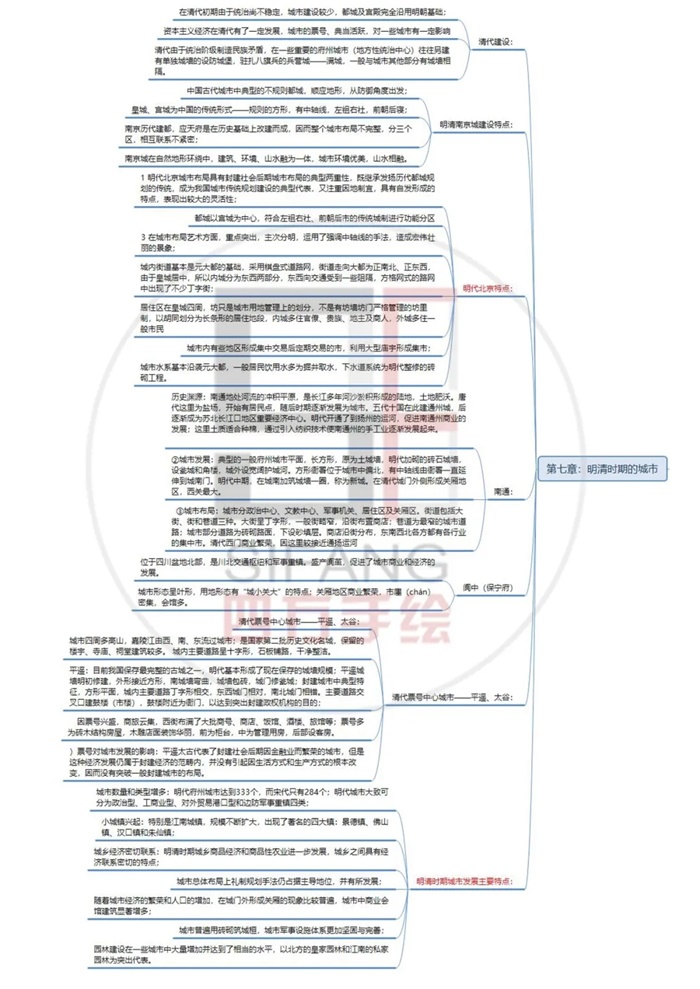 20210111_112852_028.jpg 20210111_112852_028.jpg
