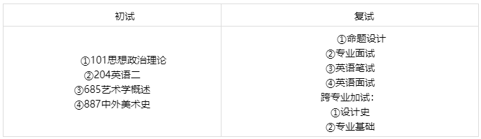 6.png
