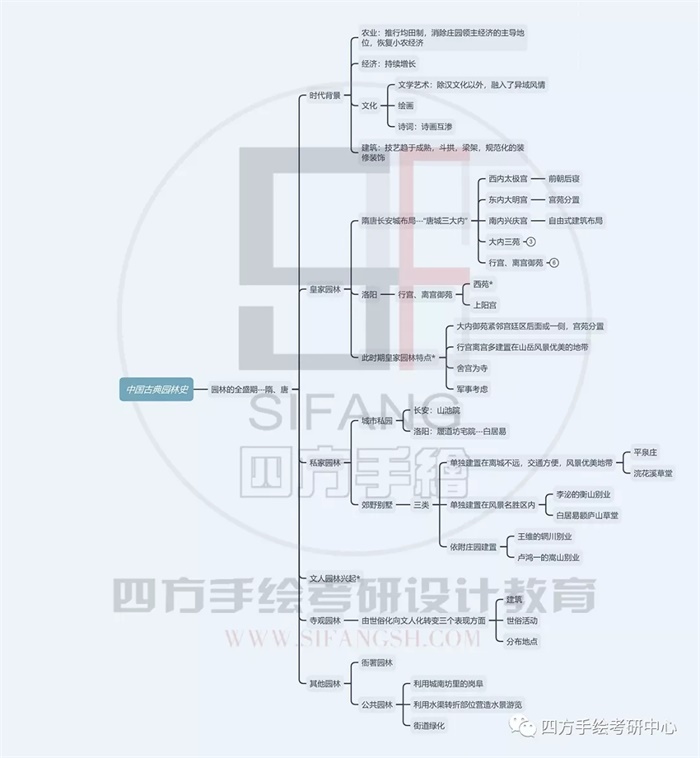20210112_103314_004.jpg 20210112_103314_004.jpg