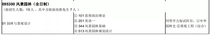 20210118_091707_020。。.webp.jpg