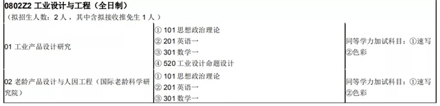 20210120_112511_001。.webp.jpg