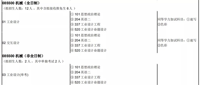 20210120_112511_002。。.webp.jpg